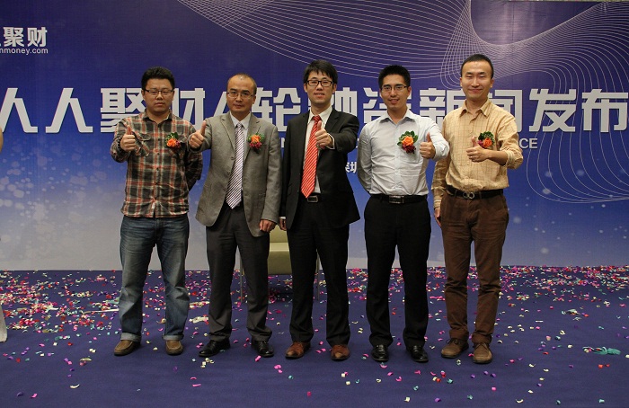 发布会策划合影留念