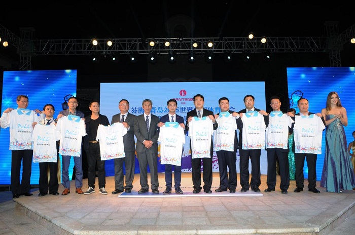 六睦集团与世界休闲体育大会共同推出的休闲家居服纪念款