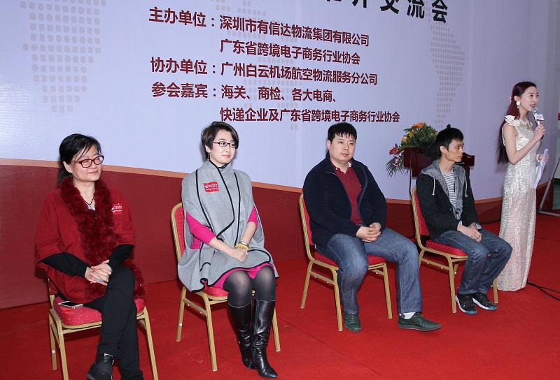活动策划现场