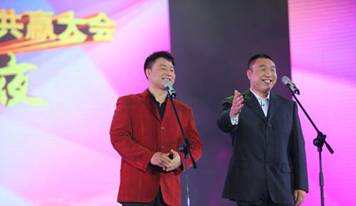 文艺晚会活动