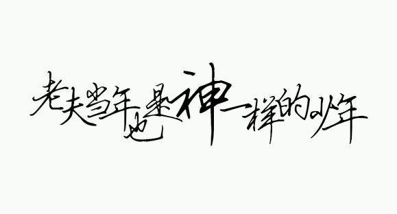 活动策划高手