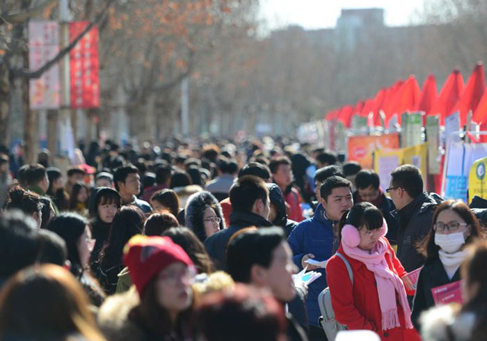 活动策划师招聘现场