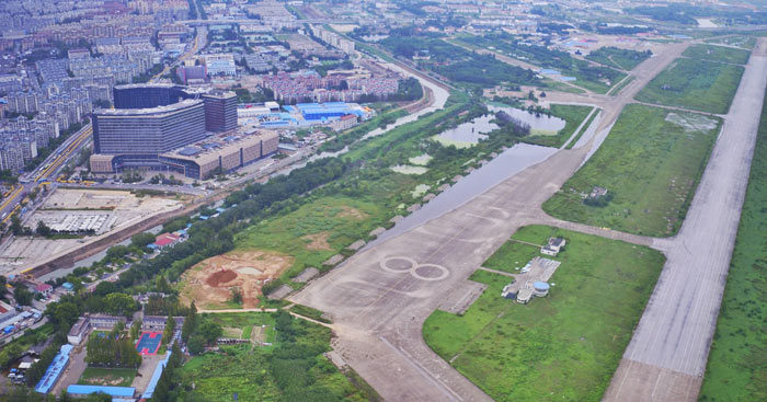 南京RUNWAY PARK文化活动策划及方案设计国