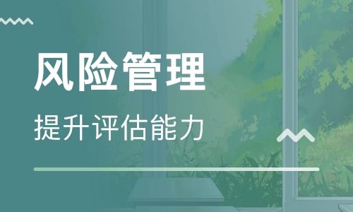 识别与评价大型活动策划中风险情况的六