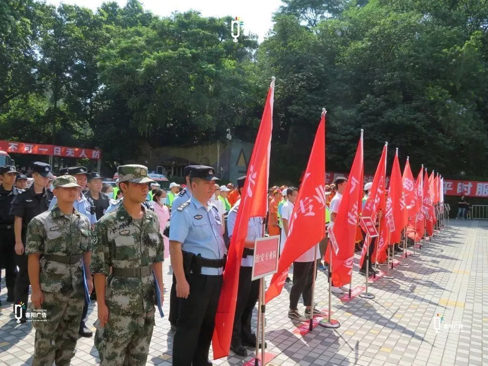 广州防空演习