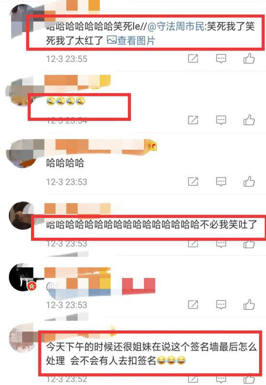 网友评论