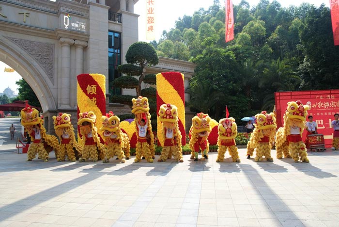 旅游城开业庆典活动策划