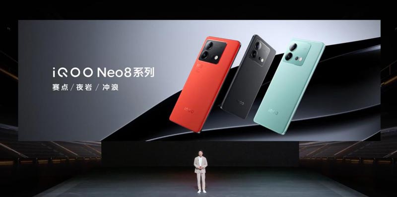 iQOO Neo8 系列新品发布会回顾